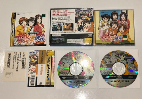 Ojyousama express ojosama - ojyousama, ~ojosama