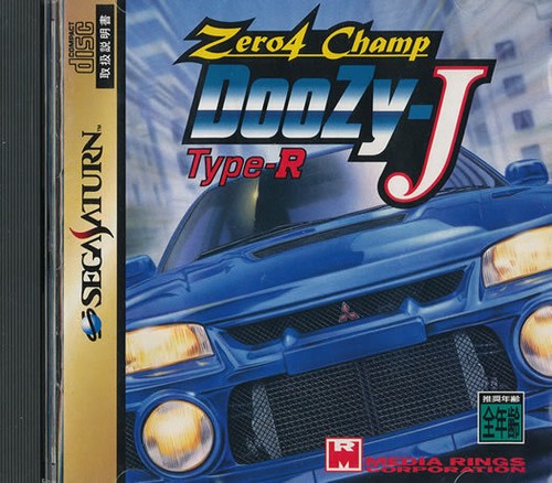 Zero champ doozy sega - 4,